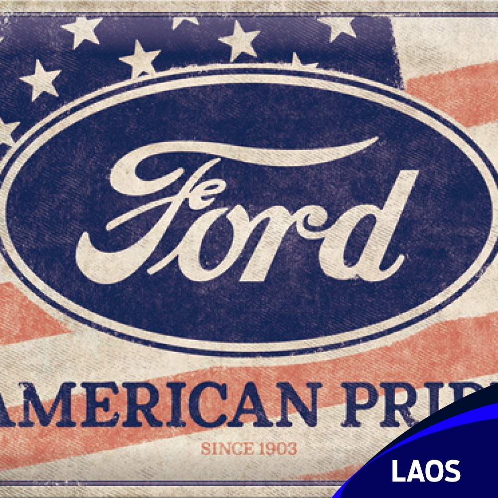 Ford American Pride metallsilt