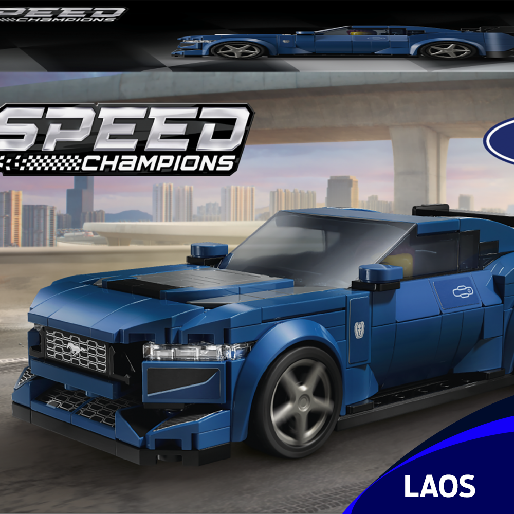 LEGO Technic Ford Mustang Speed Champions